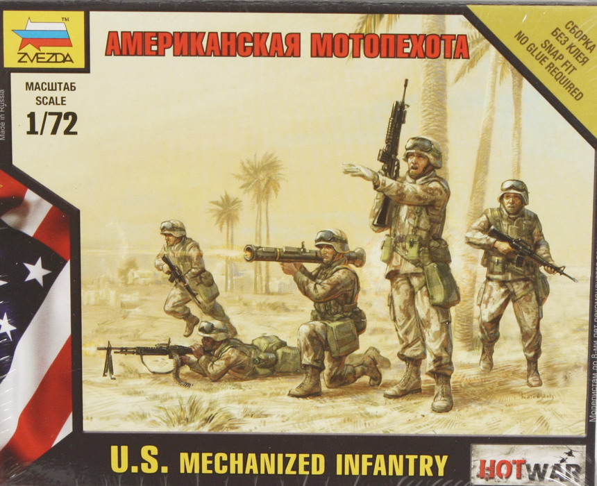 Modeling figures infantry US, mechanized, ref. 7407, 1/72, Zvezda