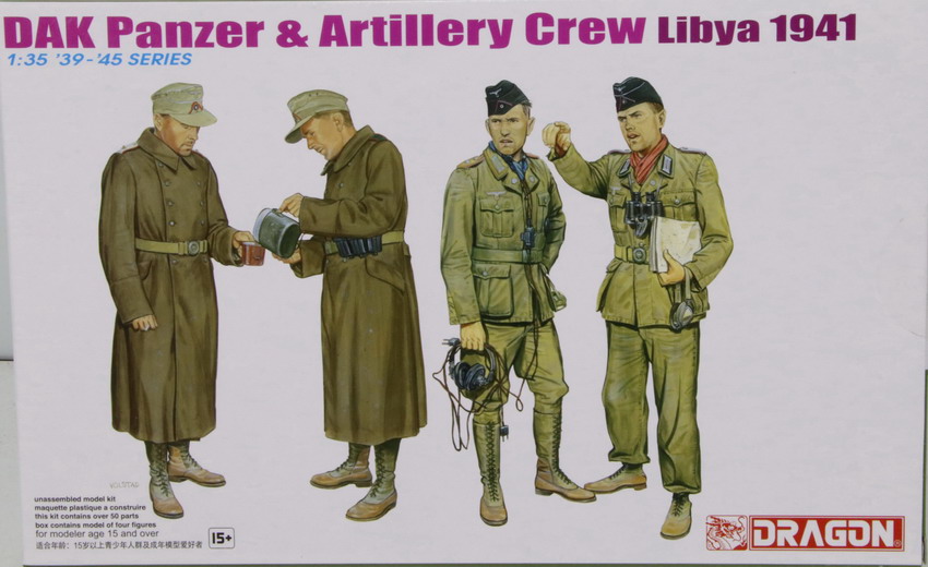 Modeling figures German, DAK Panzer & artillery crew, ref. 6693, 1/35, Dragón