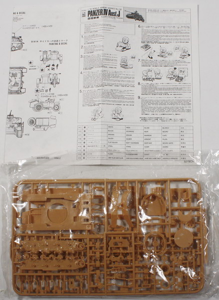 Modeling tank Panzer IV J, 1/76, Fujimi