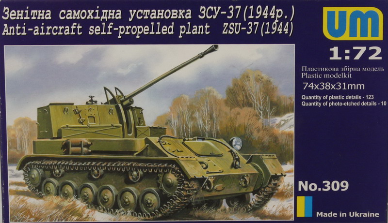 Modeling carro antiaircraft ZSU-37, 1944, ref. 309, 1-72, UM