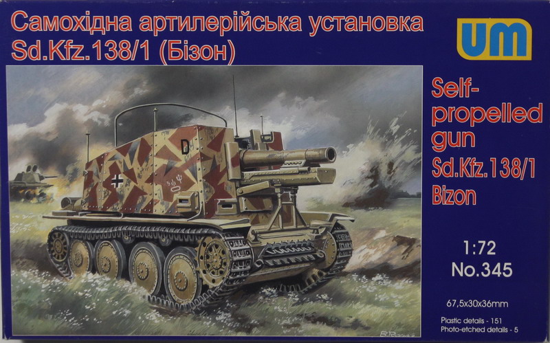 Modeling tank Sdkfz 381/1, Bison, ref. 345, 1/72, UM