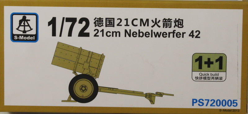 Modeling rocket launcher Nebelwerfer 42, ref. PS 720005, 1-72, S-Model