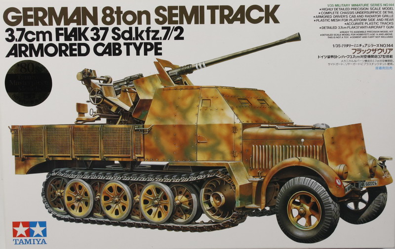 Modeling armoured car Sdkfz 7/2, Flak 37 3,7 cm, ref. 35144, 1/35, Tamiya