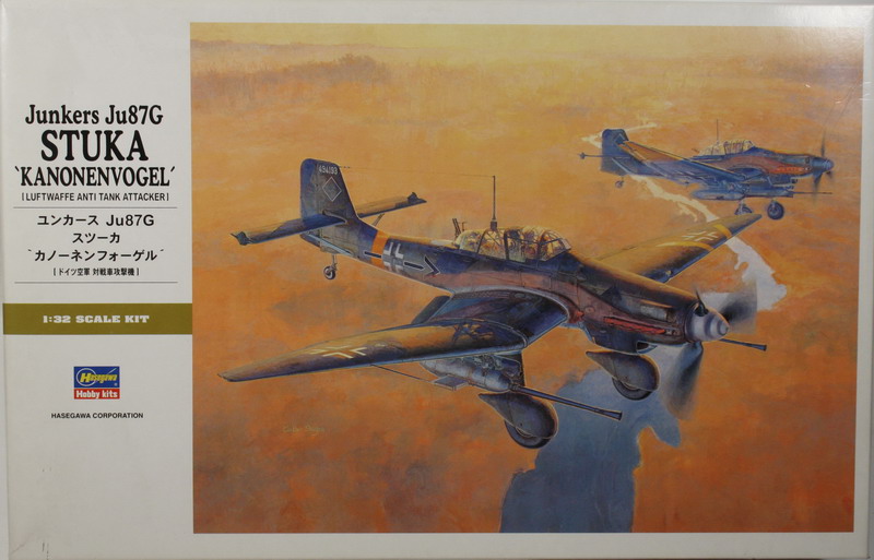 Modeling aircraft Junkers ju-87 G, Stuka, Kanonnenvogel, ref. 08075, 1/32, Hasegawa