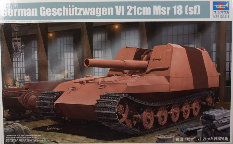 Modeling self propelled Geschützwagen VI 21 cm Moser 18, ref. 01540, 1/35, Trumpeter