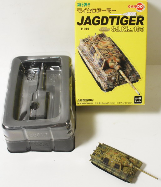 Modeling tank destroyer Jagdtiger, ref. 20015, 1/144, Dragón Can.do