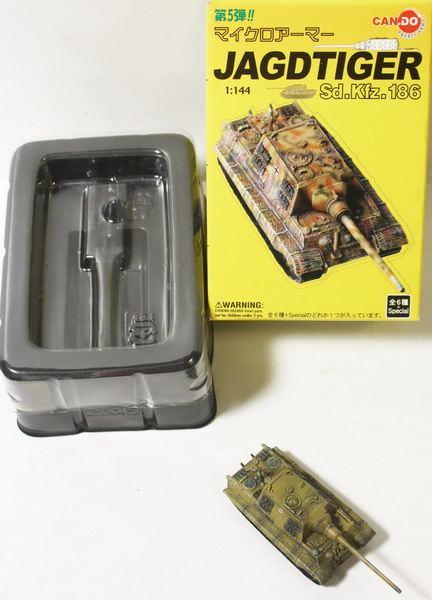 Modeling tank destroyer Jagdtiger, ref. 20015, 1/144, Dragón Can.do