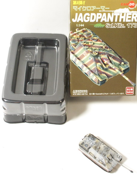 Modeling tank destroyer Jagdpanther Sd.kfz. 173, ref. 20019, 1/144, Dragón Can.do