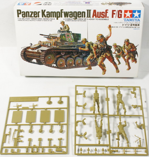 Modeling figures German Afrika Korps, 1/35, Tamiya
