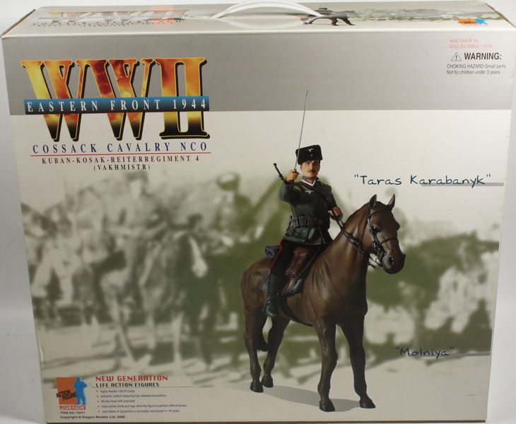 Action figure 1/6, Taras Karabanyk, Cossack Cavalry, Eastern Front, 1944, Kuban, ref. 70471