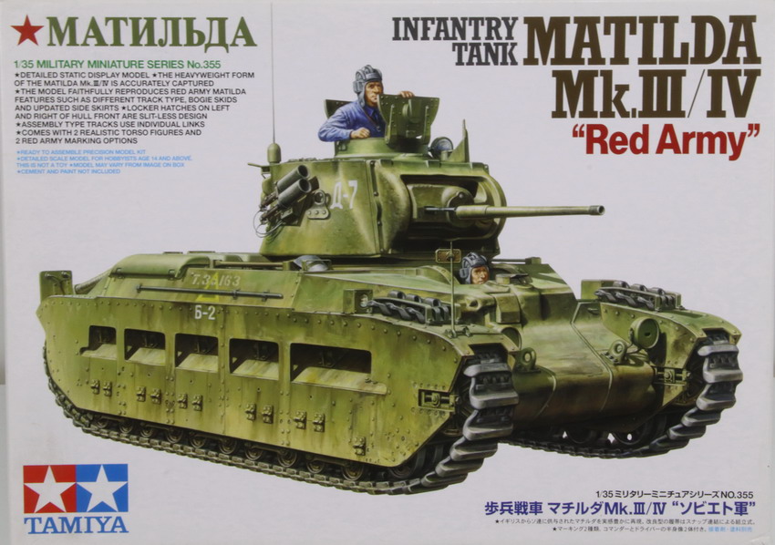 Modeling tank Matilda Mk. III/IV, infantry tank, Red Army, ref. 35355, 1/35, Tamiya
